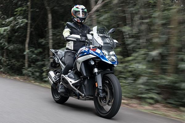 BMW R 1300 GS Trophy Bike Review