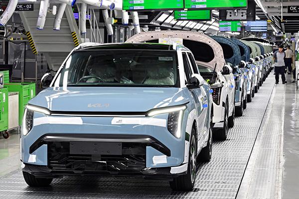 Kia opens new Gwangmyeong EVO Plant