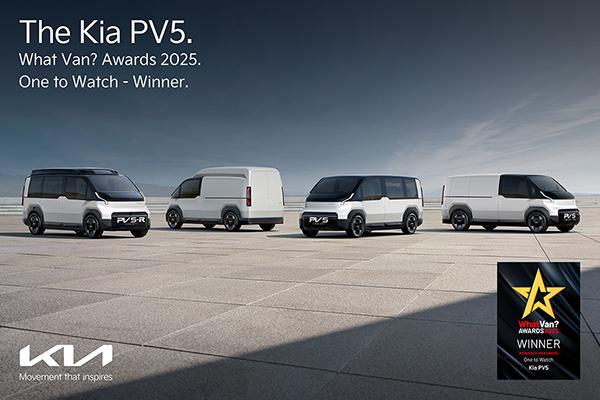 Kia PV5 van wins first UK award ahead of launch in 2025